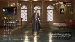 『PS4版PUBG 』実況放送。世界一下手な初心者のぱぶじー！♪