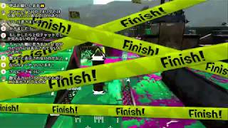 【スプラトゥーン２】具合△　乱数✖