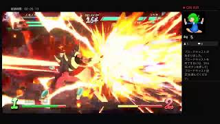 ti-ta-manがPS4からブロードキャスト