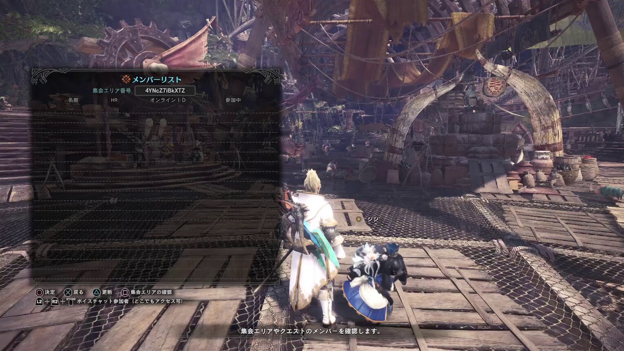 PS4Pro版 モンスターハンターワールド ＃9　王クシャチャレンジ　コメントもご自由にどうぞ！