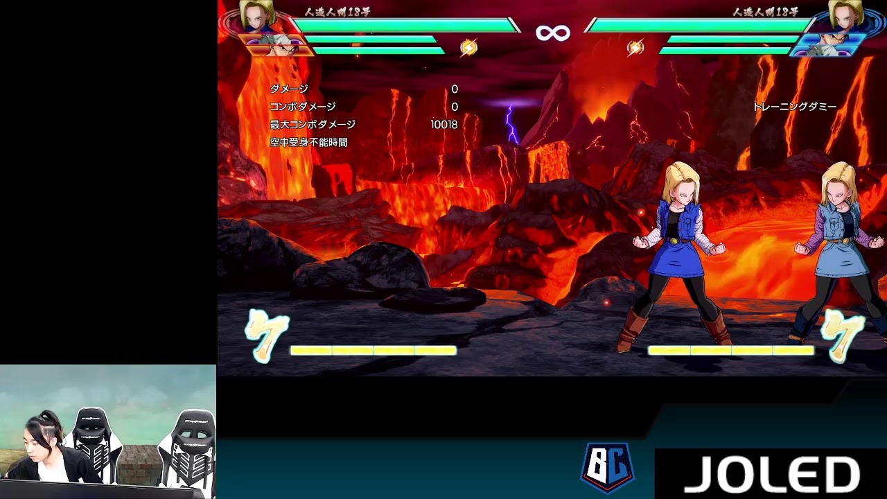 格ゲー　立川　DBFZ　ドラゴンボールファイターズ　練習