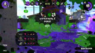 4DX楽しかった【スプラトゥーン2】