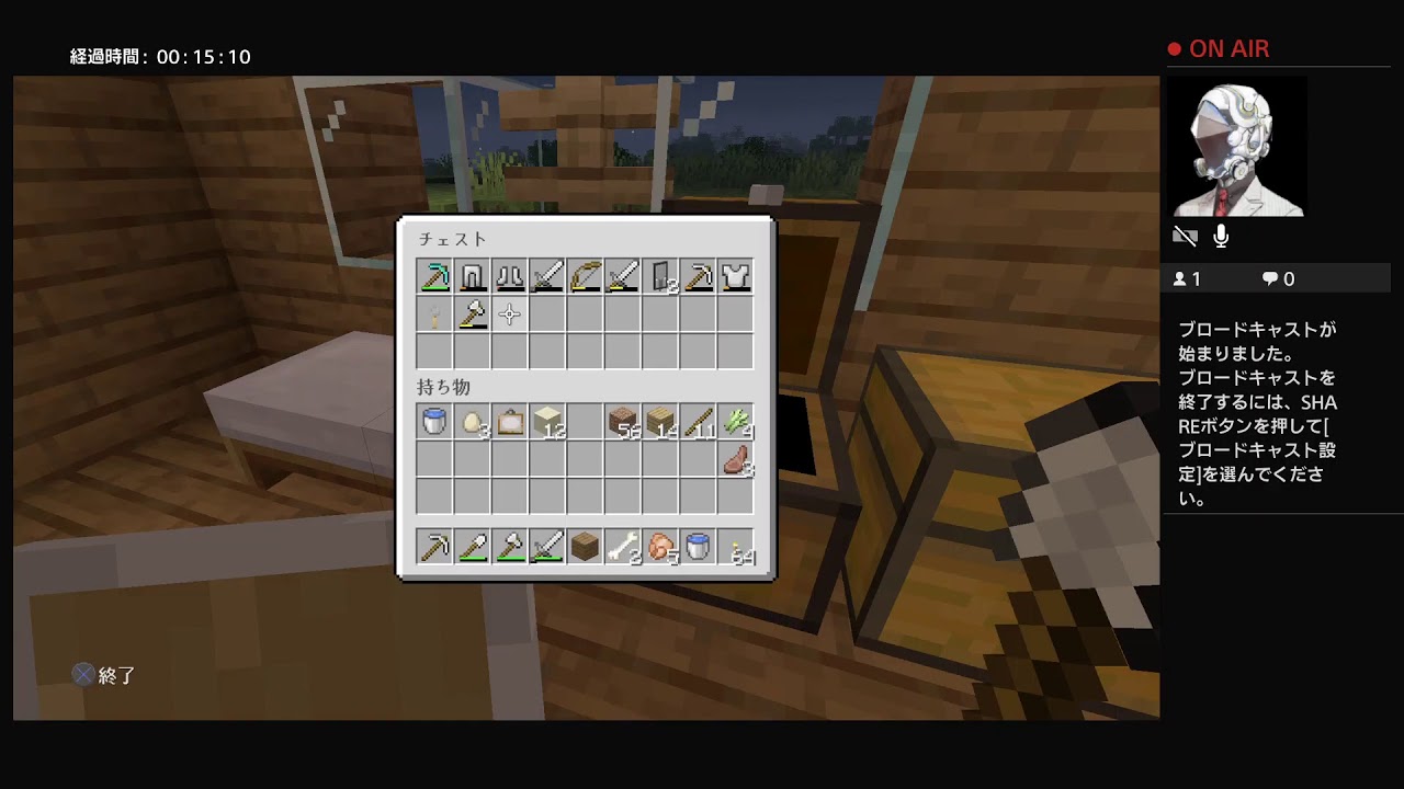 マインクラフト　国造り　4日目