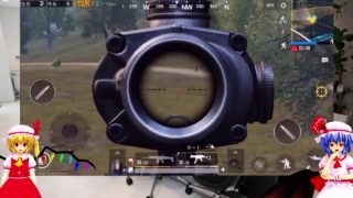 【東方MMDゲーム実況】スカーレット姉妹と行くPUBG MOBILE Part2【再アップロード】