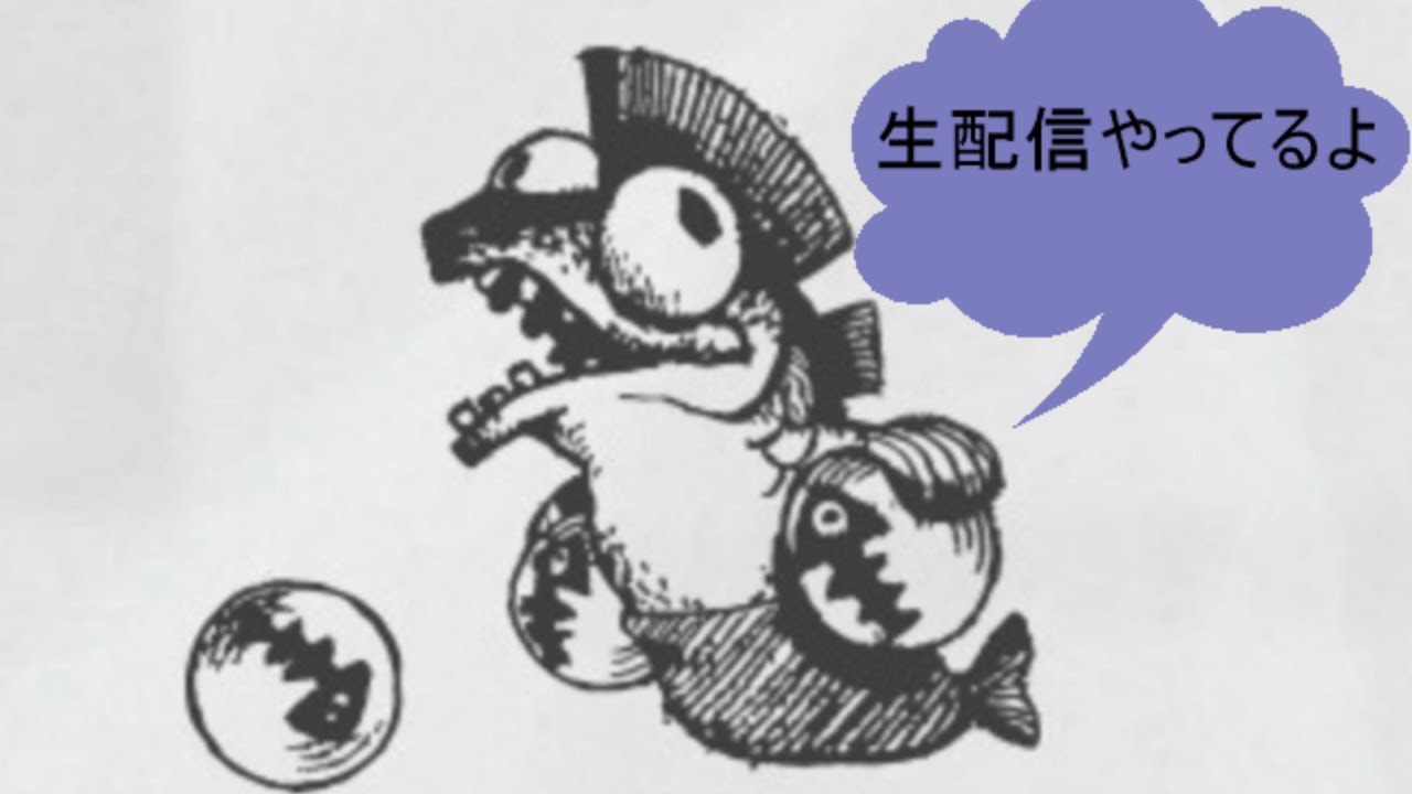 鮭ランやる→デボンに立ち向かう(ガチホコ)【スプラトゥーン２】