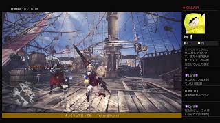 モンスターハンターワールド！歴戦王マム・タロト回します！