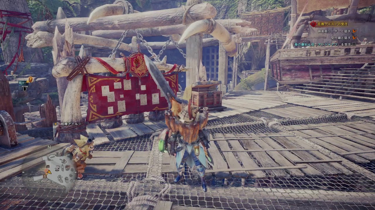 ｍｈｗ　モンスターハンターワールド　雑談しながらマッタリトw