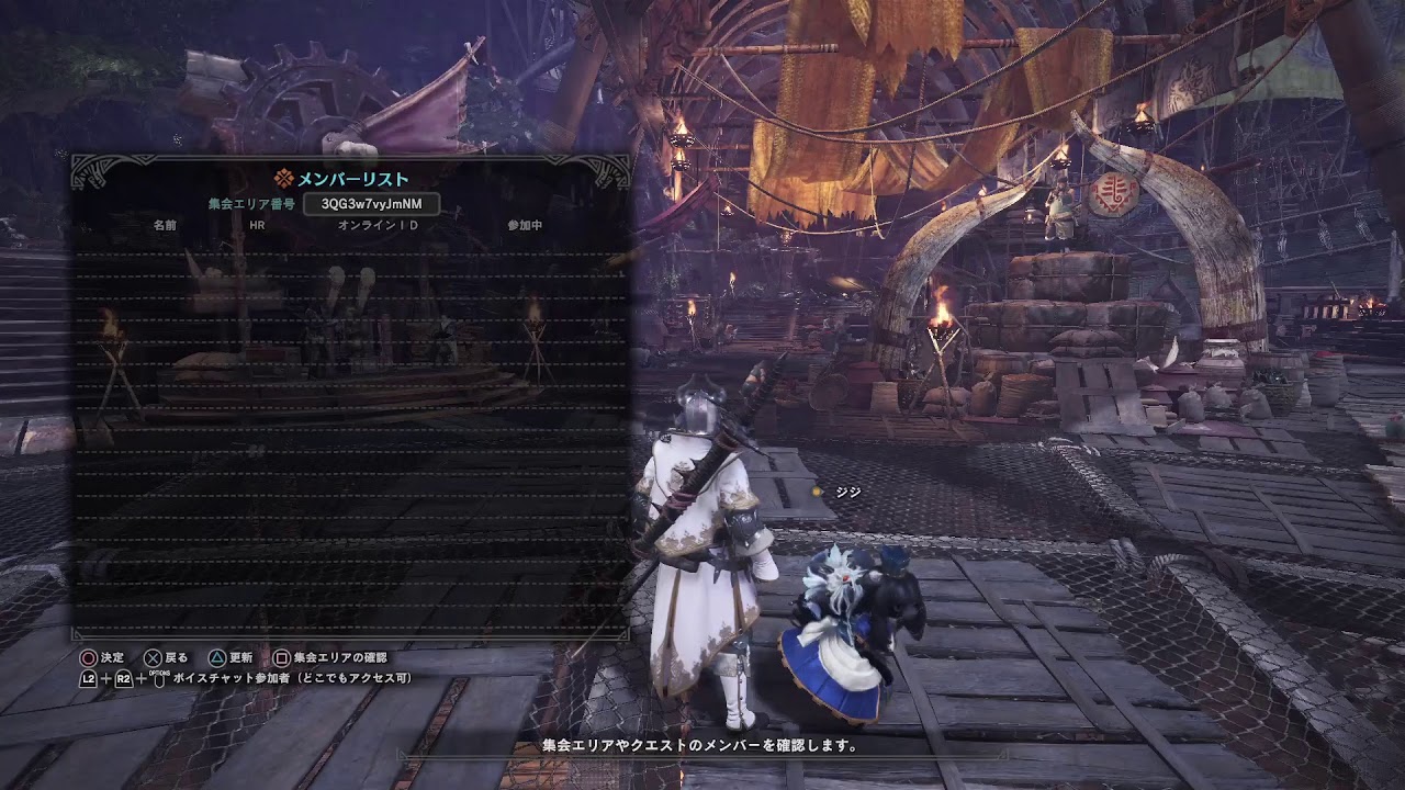 PS4Pro版 モンスターハンターワールド  ＃10　狩りを楽しもう　参加型　コメントもご自由にどうぞ！