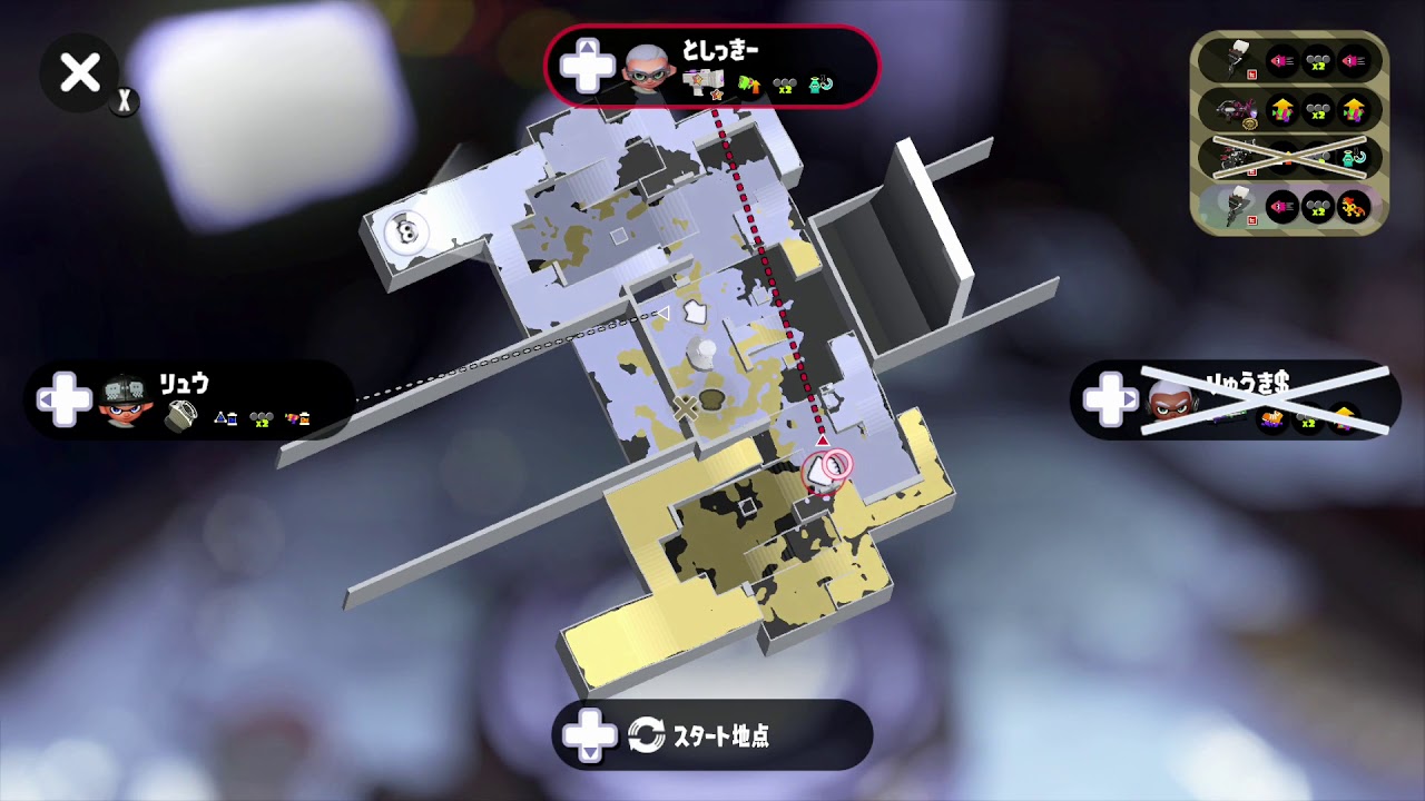 お父さん スプラトゥーン2 フェス03