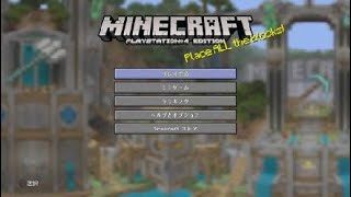 マインクラフト #15