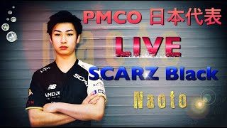 【PUBG MOBILE】PMJC優勝　日本代表🌸🇯🇵　夜トレーニング！！