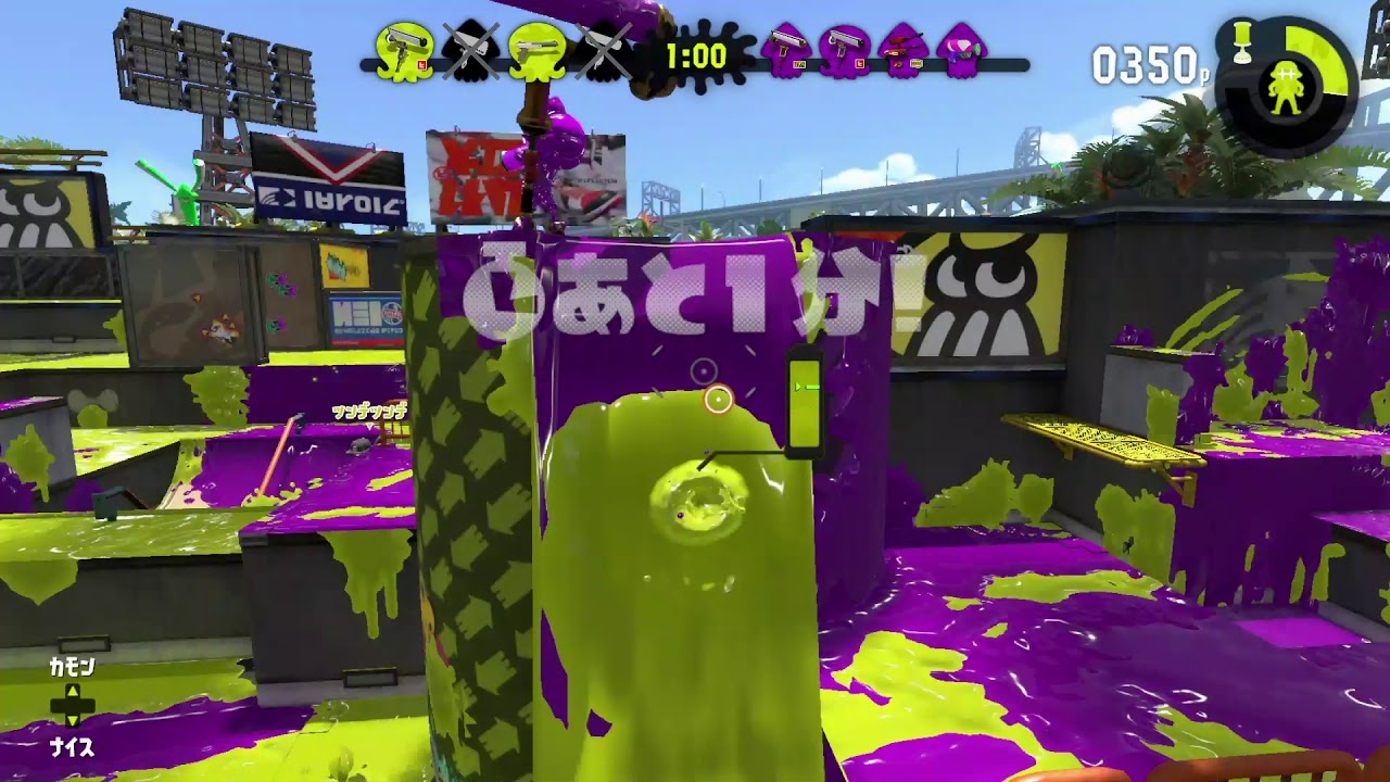 【スプラトゥーン２】【実況プレイ】＃２