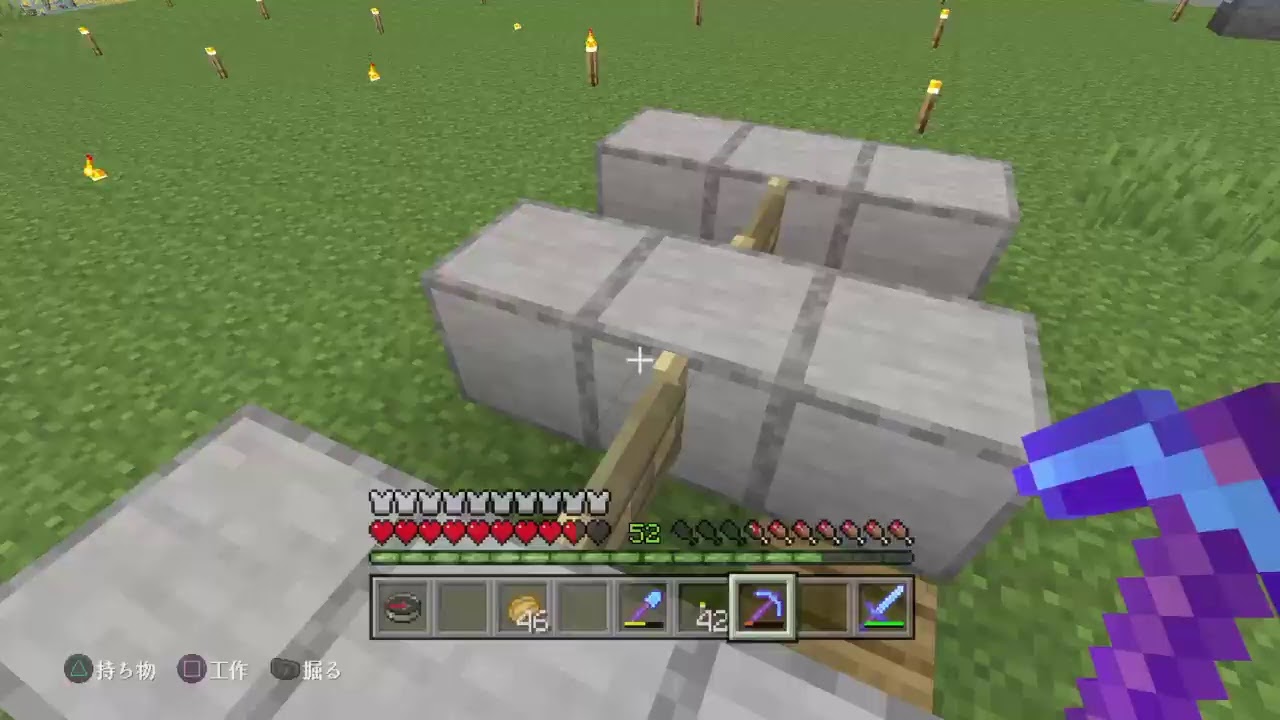 マインクラフト 16日目　夕方