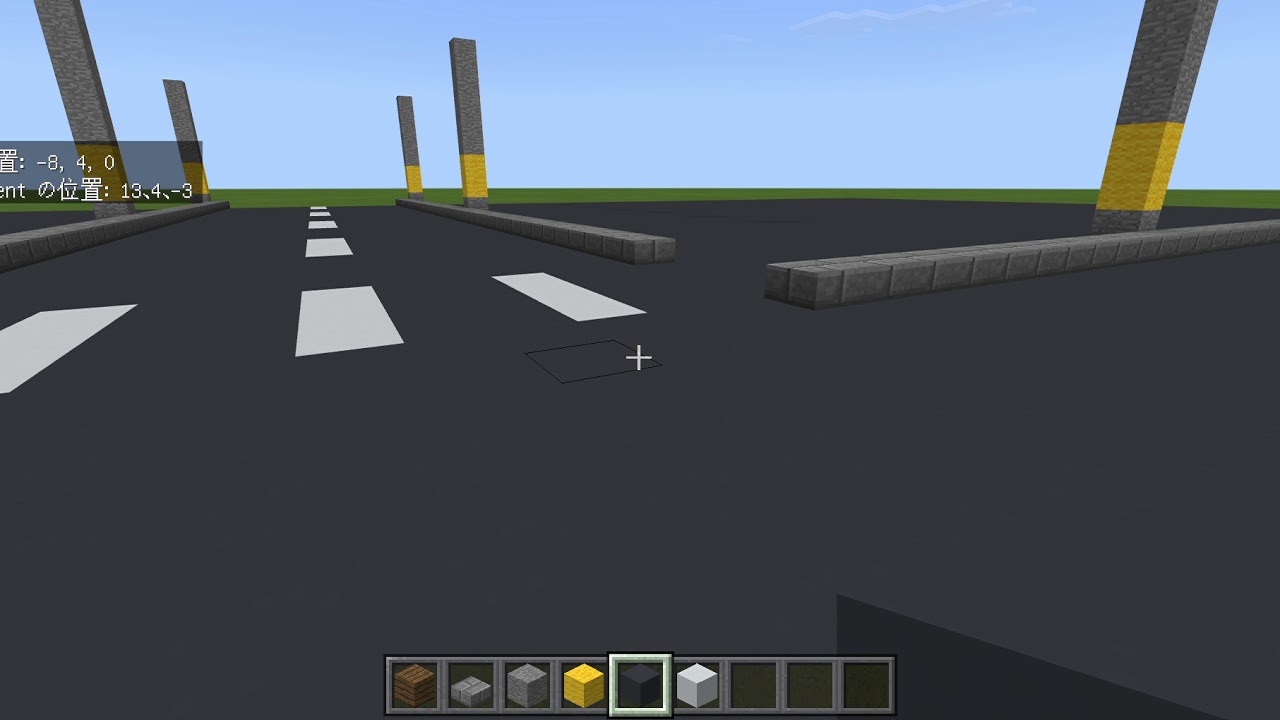 【マインクラフト】マイクラでプログラミング Part 26 横断歩道を作ろう その1【中級編】