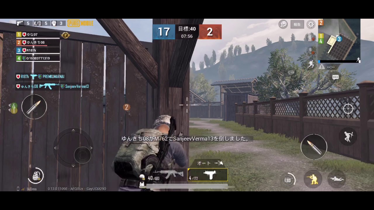 祝！！PUBG初実況！！