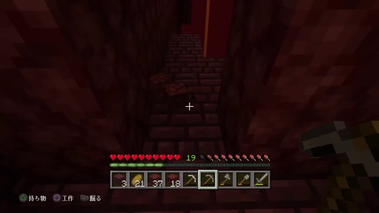 マインクラフトまったりまったり