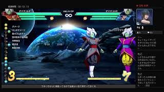 雑談、トレモ配信　ノブザビ大会の息抜きに雑談でもどうでしょう？