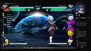 雑談、トレモ配信　ノブザビ大会の息抜きに雑談でもどうでしょう？