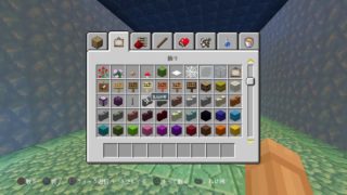 マインクラフト　アトラクションを作る枠