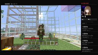 マインクラフト皆様にお知らせ