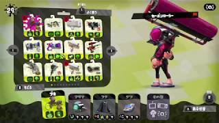 すこしやります！#75 スプラトゥーン2【ゲームな日常】