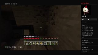 マインクラフト　初見さん大歓迎！ぐだもた生配信