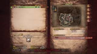 モンスターハンターワールド　ストーリーオワタからHR上げ