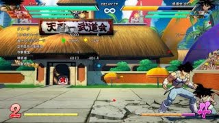 ドラゴンボール ファイターズ_20190725202954