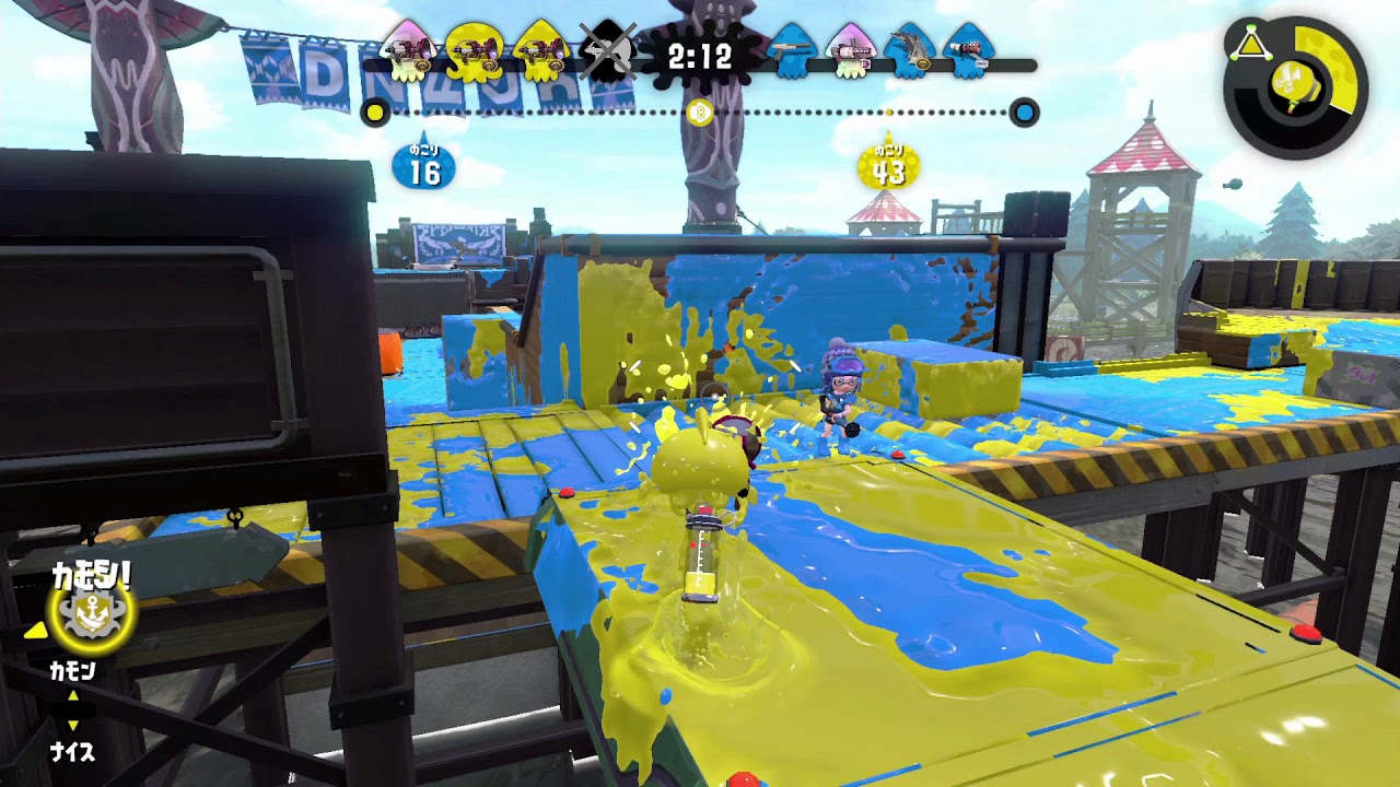 【Xモンガラホコ】慌てない心【スプラトゥーン2】