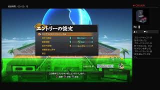 【DBFZ】 ゴボ　ランクマ　ラグくなかったらやる