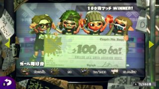 ~スプラトゥーン2参加型　フェス あの感動をもう一度~