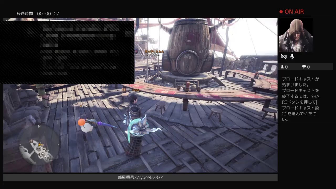 モンスターハンターワールド [MHW] 極みベヒーモスなど行きます!