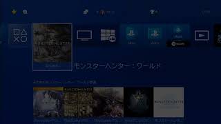 【MHW】モンスターハンターワールド #1