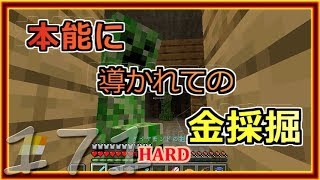 【ゆっくり実況】とりあえず石炭10万個集めるマインクラフト#171【Minecraft】