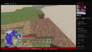 ブラックスクリーン　ゆうくんのマインクラフト　パート25　建築素材でも集めるか