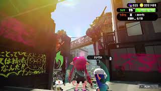 【スプラトゥーン2】動画のエンコードに苦しめられた男によるギア作成ガチマ→適当サーモンラン