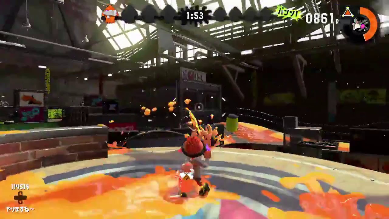 【スプラトゥーン2】センパイキャノン