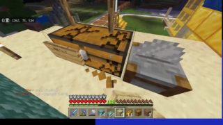 【ほぼ日刊】すらすら始めるマインクラフト#73【MineCraft/PC/Switch/Xbox/PE】