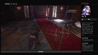 ［モンスターハンターワールド］無言配信でゆっくりまったりモンスター狩り！レーシェン編＃11