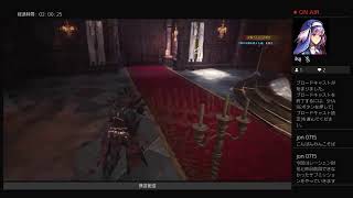 ［モンスターハンターワールド］無言配信でゆっくりまったりモンスター狩り！レーシェン編＃11