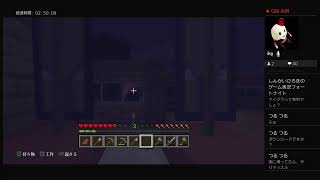 初めてのマインクラフト　初見さん大歓迎！ぐだもた生配信