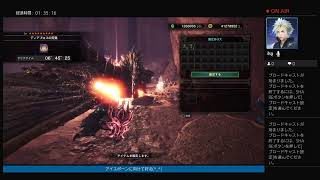 ☆モンスターハンターワールドやってくよー☆
