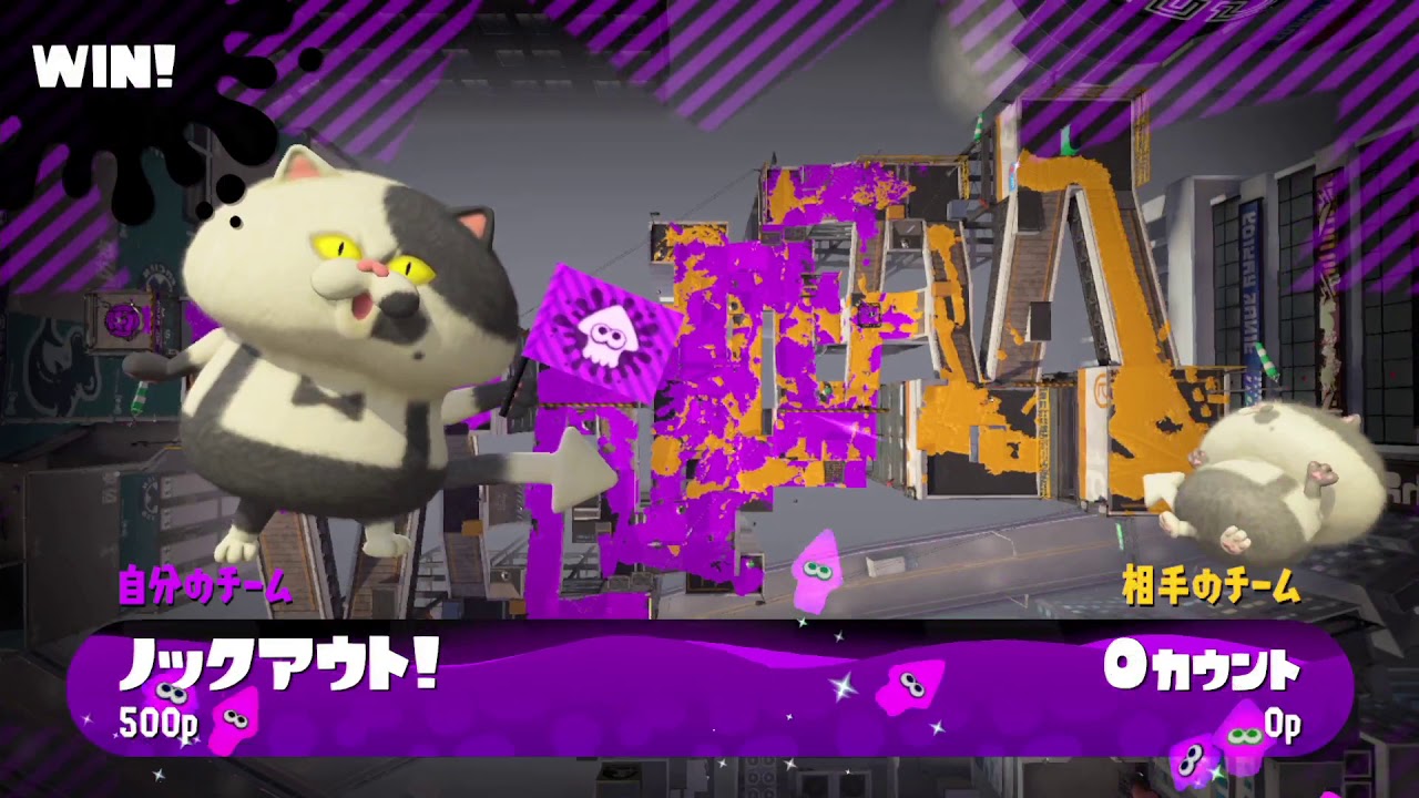 【スプラトゥーン2】ガチマッチ全ルールウデマエX目指す Part.15