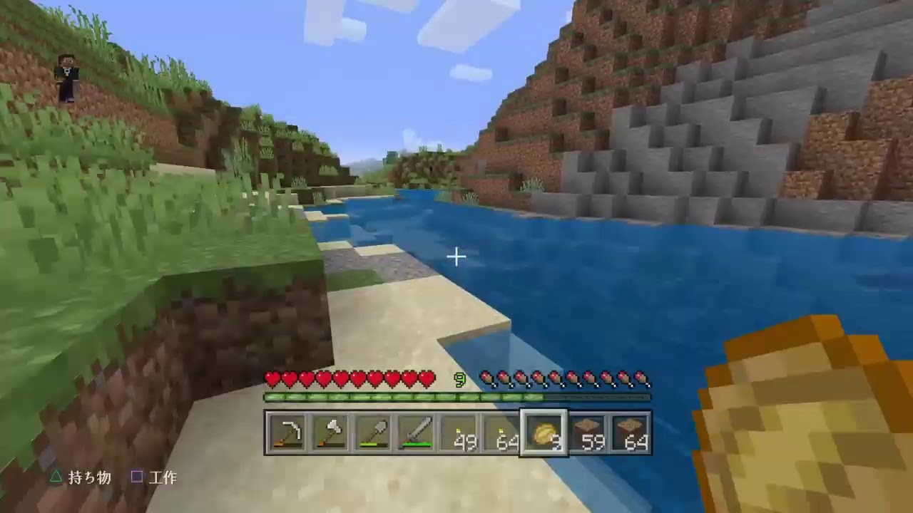 ［マインクラフト］ついに！初見さん大歓迎♪