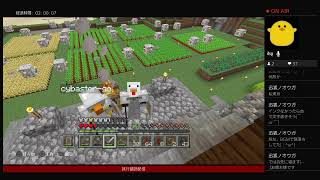 マインクラフト1.14!：＃4