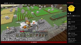 マインクラフト1.14!：＃4