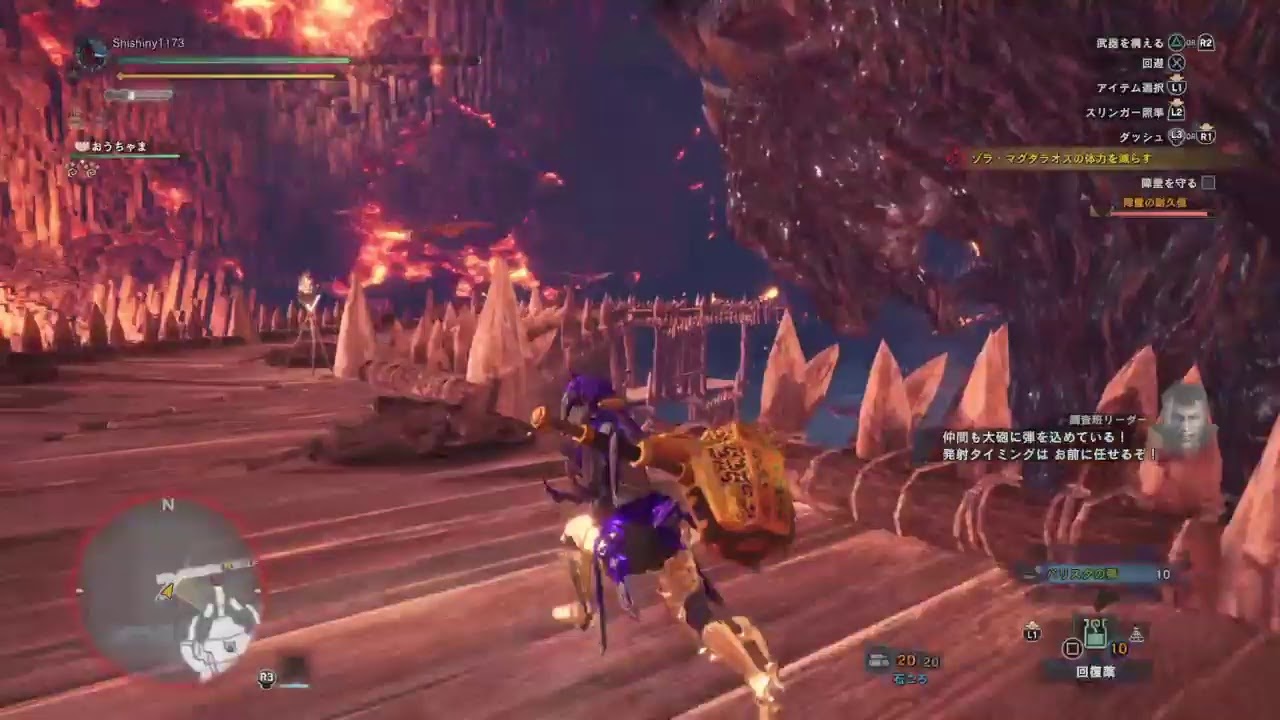 モンスターハンターワールド　のんびり狩りライフ！