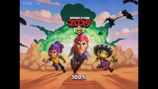 出口のpubg実況No.36〜4v4〜そしてブロスタ！