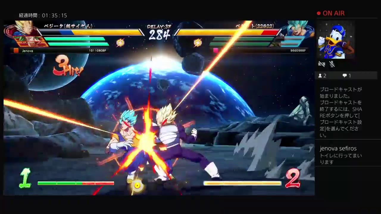 ドラゴンボールファイターズ　ロゼ目指し声無しランクマ