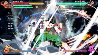 ドラゴンボール ファイターズ_20190728175731青年端2C始動